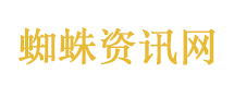 张翰说现在演封腾会更不一样